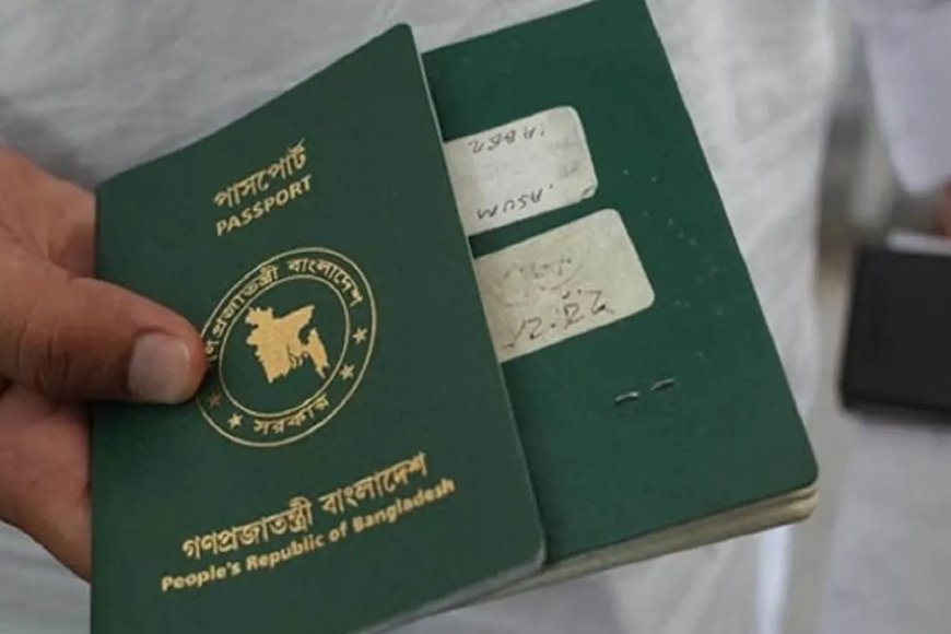 ইতা‌লি গমনেচ্ছুদের জন্য বড় দুঃসংবাদ