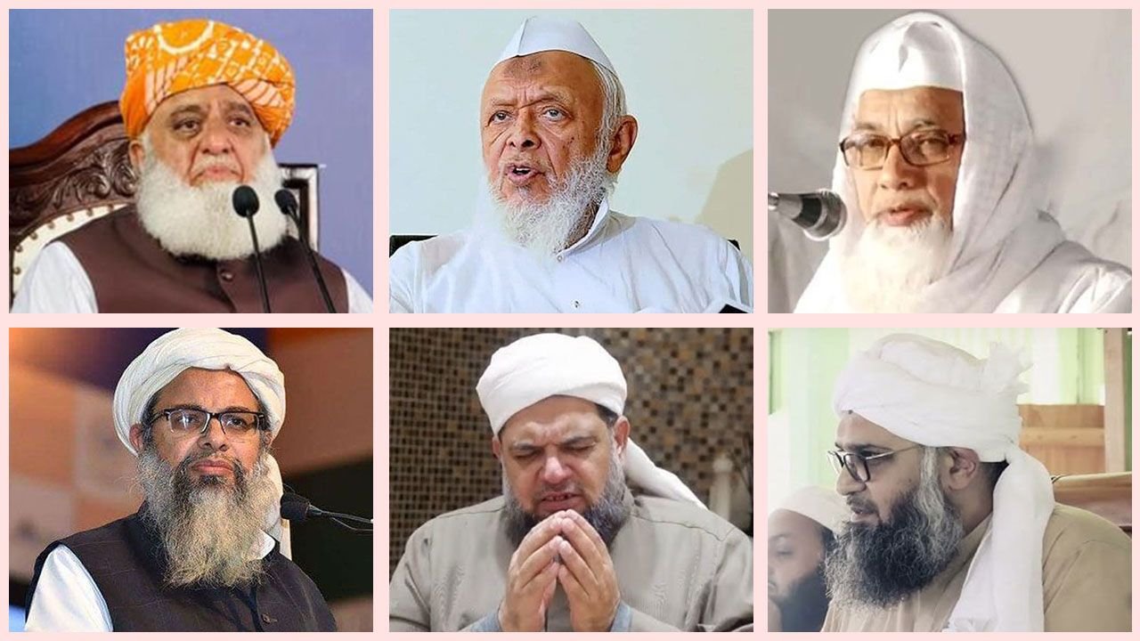 বাংলাদেশে আসছেন বিশ্বের প্রভাবশালী ৬ আলেম, কবে-কোথায় জেনে নিন
