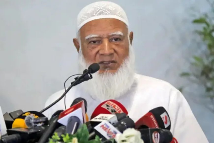 নেতাকর্মীদের যে আহ্বান জানালেন জামায়াত আমির