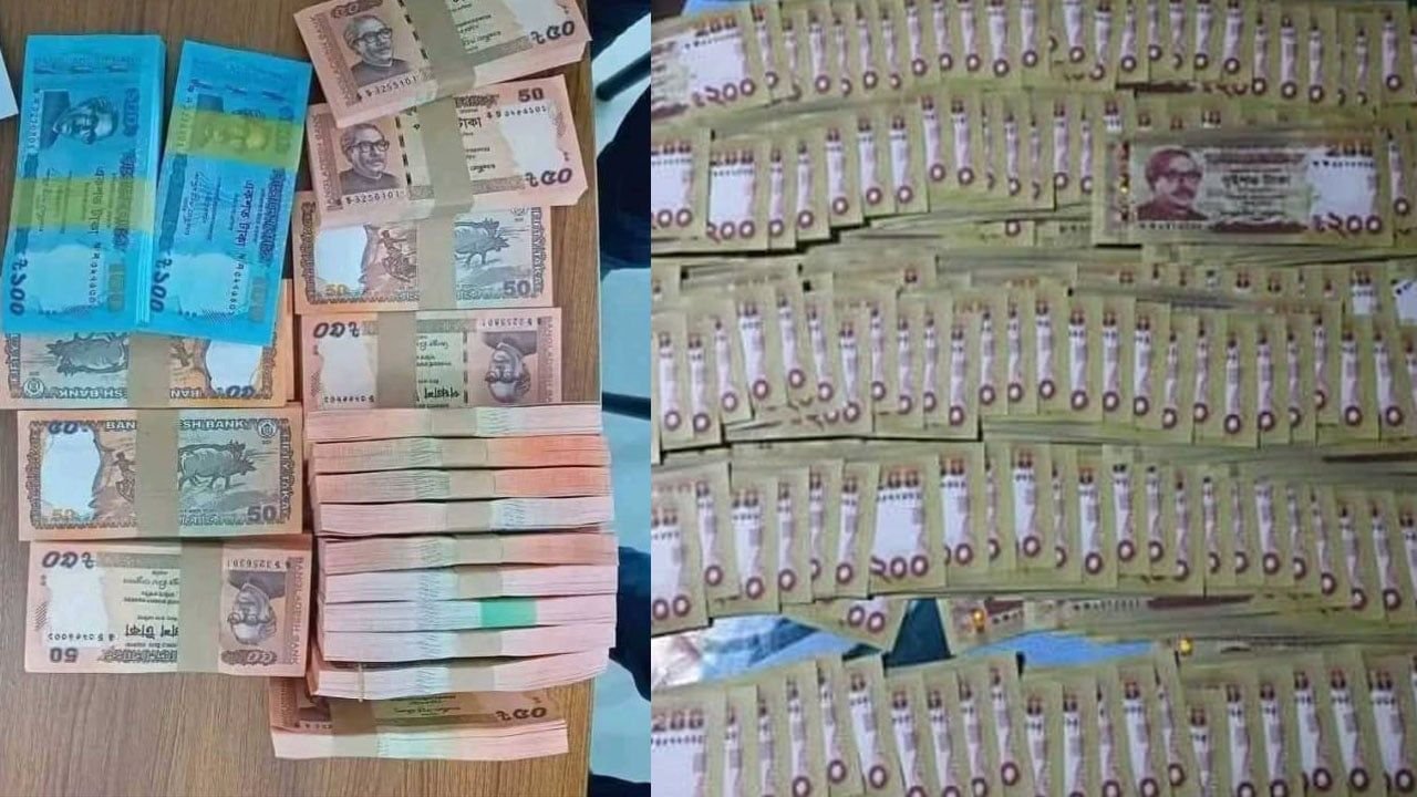 বাংলাদেশে ২ লাখ কোটি টাকার জাল নোট ঢুকাচ্ছে ভারতের র 