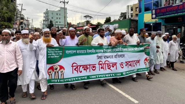 জামায়াতের যে নেতার বিরুদ্ধে ধর্ষণচেষ্টার মামলা