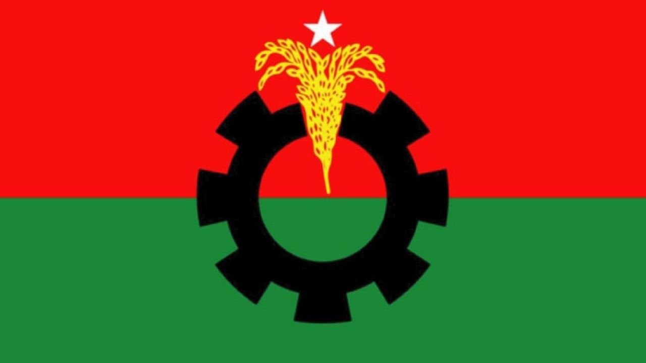 ব্রেকিং নিউজঃ সংসদ নির্বাচনে ৮ বিভাগের মনোনয়ন চূড়ান্ত লিস্টসহ দেখে নিন 