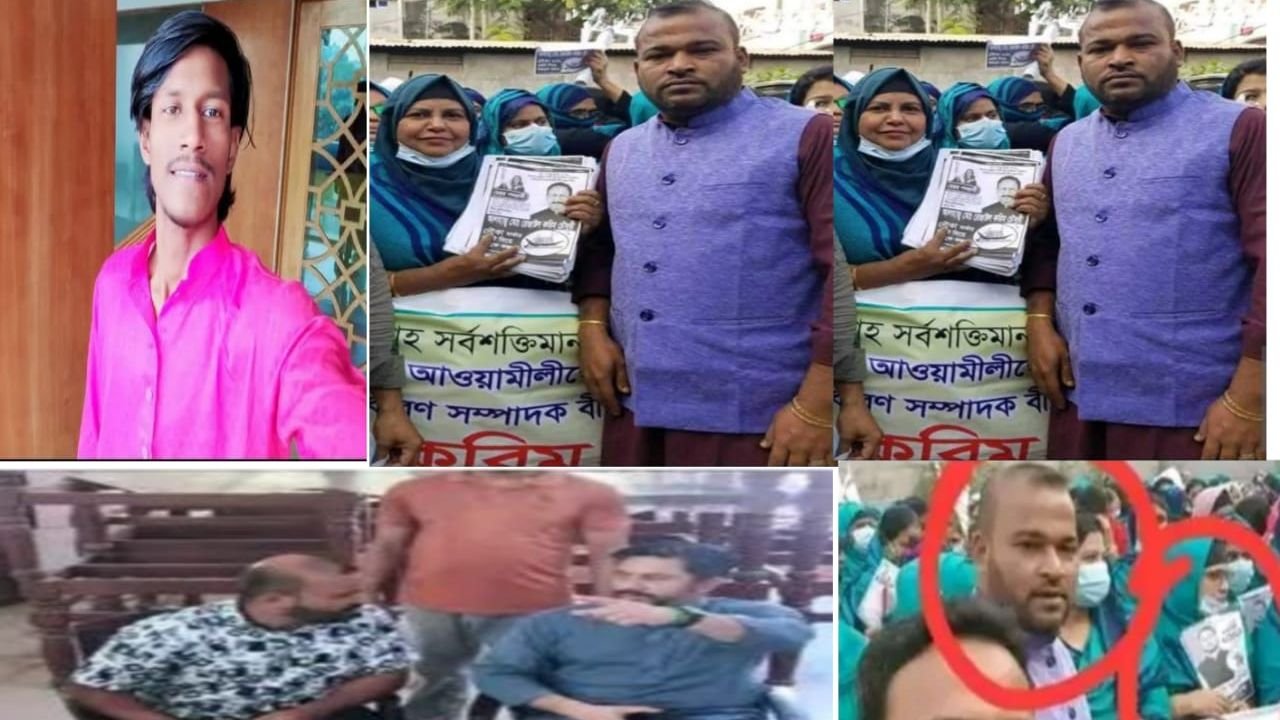 পতেঙ্গার চাঁদাবাজি সাম্রাজ্য তাজু ও স্থানীয় রাজনৈতিক চক্রের ছায়া