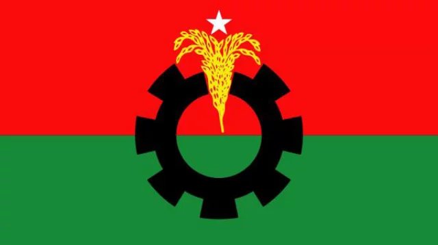 বিএনপির সম্ভাব্য প্রার্থী তালিকা থেকে বাদ যাচ্ছেন যারা নাম সহ লিস্ট দেখে নিন। 