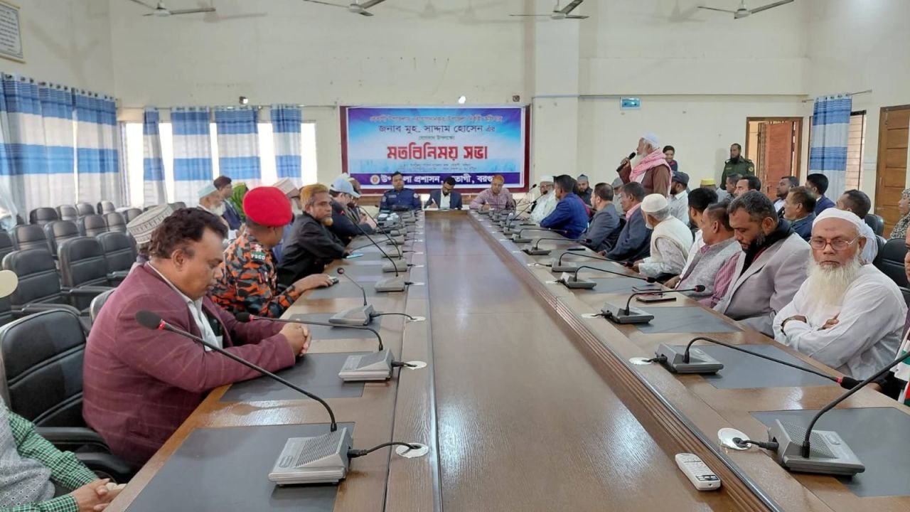 বেতাগীতে নবাগত ইউএনও’র মতবিনিময়: জনবান্ধব প্রশাসন গড়ার প্রত্যয়