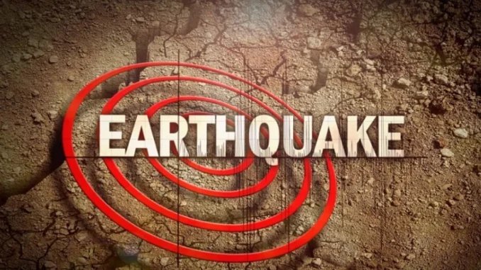 ভারতে আঘাত হেনেছে শক্তিশালী ভূমিকম্প