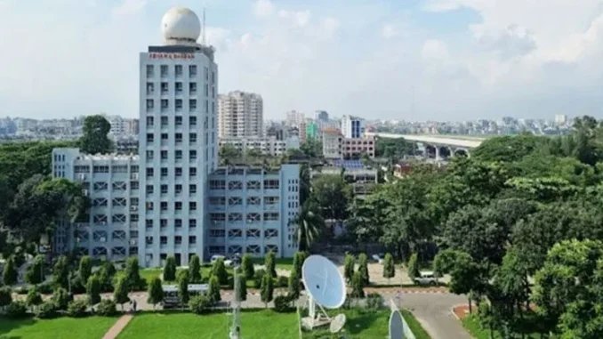 সূর্যের দেখা কবে মিলবে, জানাল আবহাওয়া অফিস