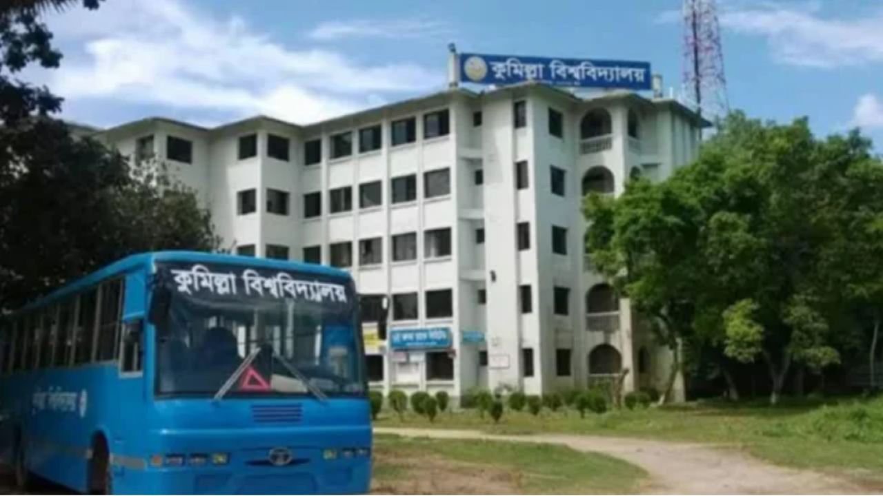 হলের সিট নিয়ে দ্বন্দ্ব, কুবিতে শিক্ষার্থীর নাক ফাটালো ছাত্রদল নেতা