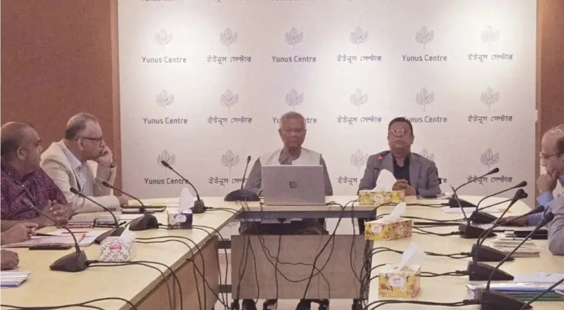 প্রধান উপদেষ্টার দায়িত্ব ছাড়ার পর নতুন কর্মক্ষেত্রে ড. ইউনূস