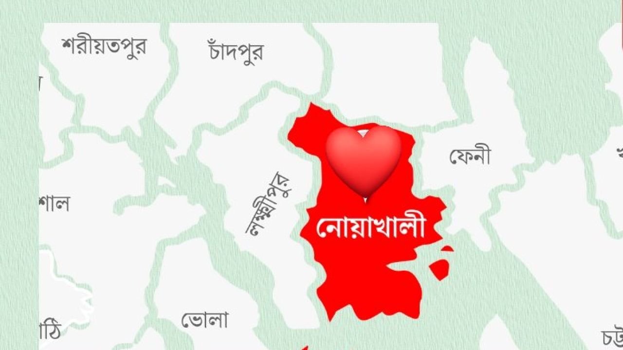 ছাত্রদল কর্মীকে কোপালো আওয়ামী লীগের নেতাকর্মীরা