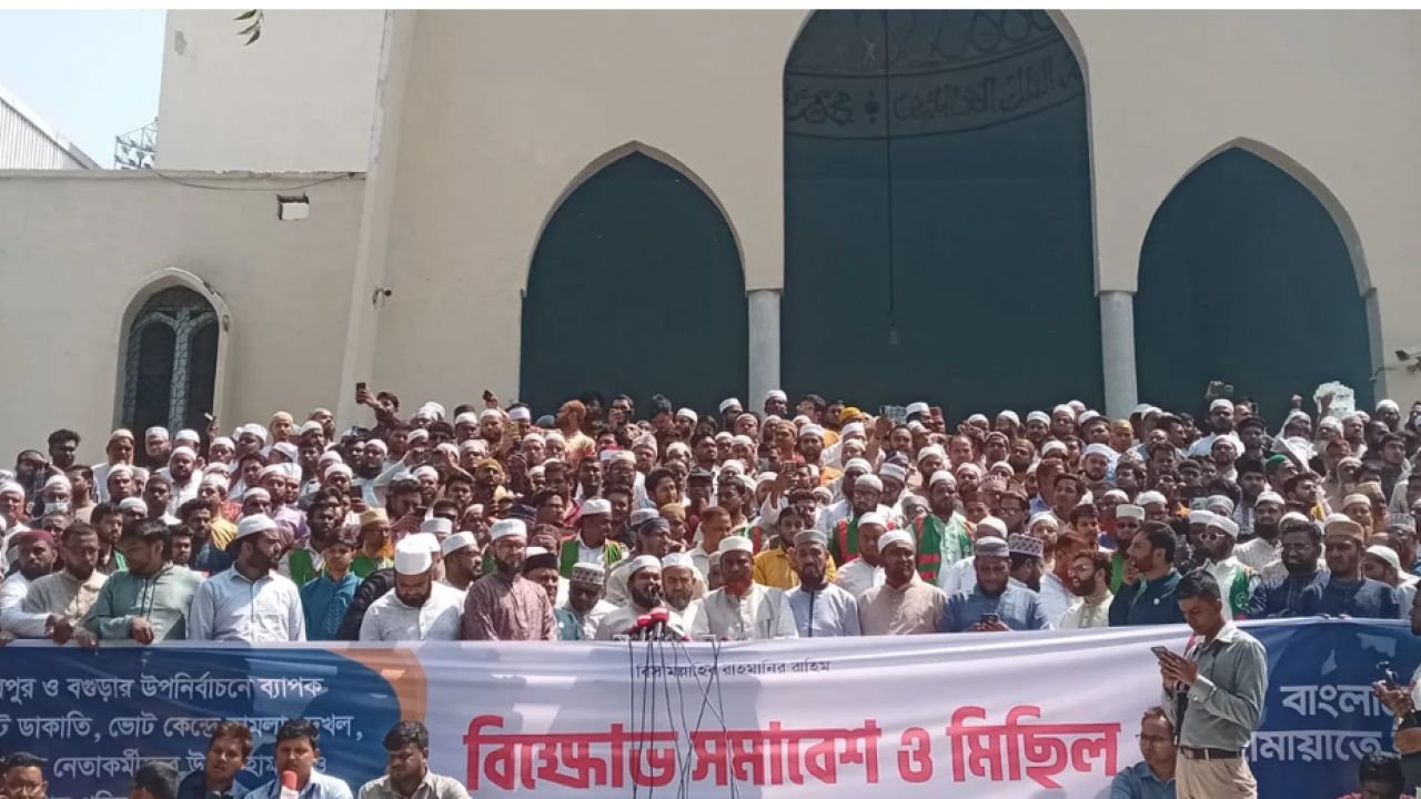 বগুড়া ও শেরপুরের নির্বাচন বাতিল চায় জামায়াত