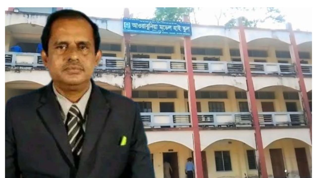 শিক্ষার্থীদের ওয়াশ ব্লক দখল করে প্রধান শিক্ষকের অফিস-শয়নকক্ষের অভিযোগ