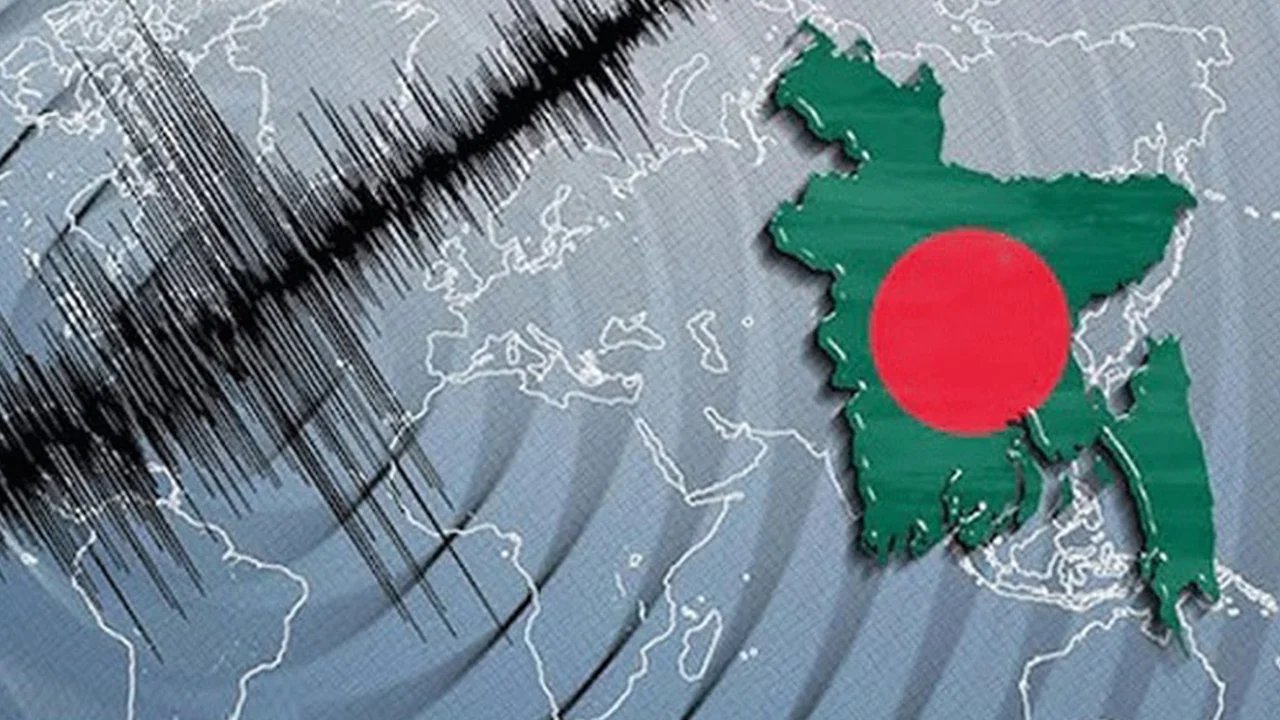 আবারও ভূমিকম্প অনুভূত দেশে