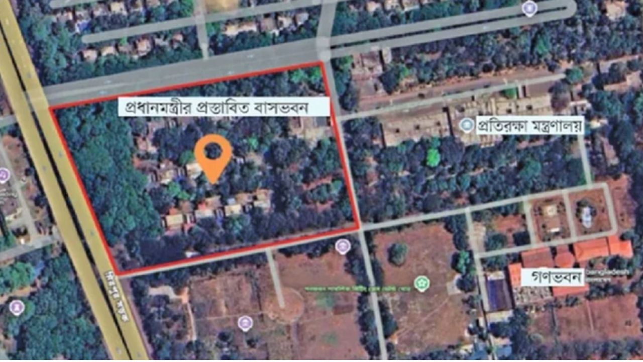 প্রধানমন্ত্রীর নতুন বাসভবনে থাকছে বাংকার, টানেল