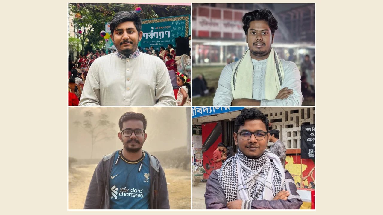 এনসিপিতে যোগ দিচ্ছেন বৈষম্যবিরোধী ছাত্র আন্দোলনের যেসব নেতারা,দেখে নিন