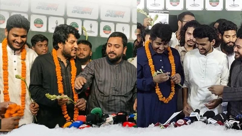 এনসিপিতে যোগ দিলেন বিভিন্ন পার্টির শীর্ষ নেতারা