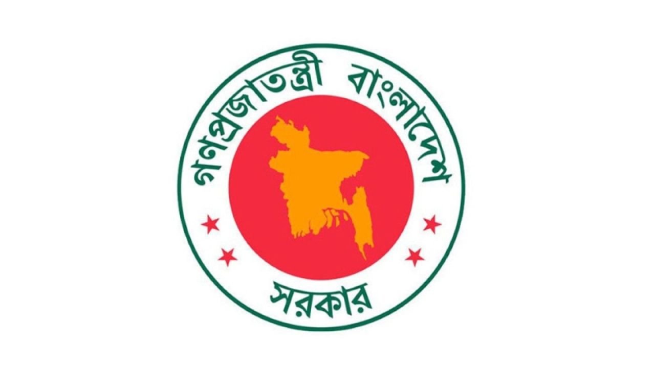 ফের আসছে টানা লম্বা ছুটি