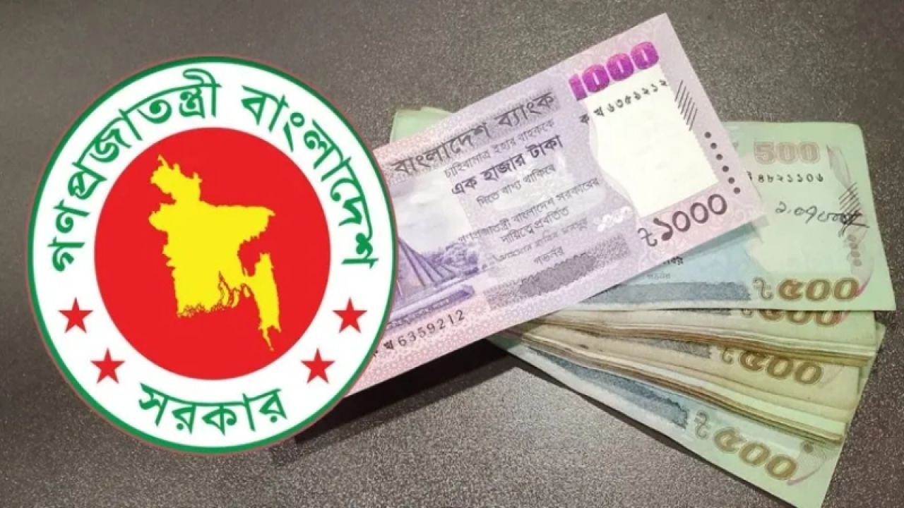 নতুন পে স্কেলে নিম্ন ও মধ্যম স্তরের কর্মচারীদের জন্য থাকছে চমক