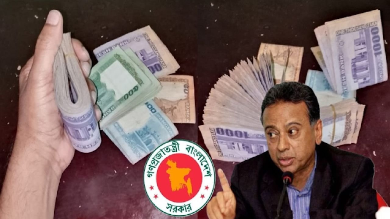 নতুন পে স্কেলে ১০ শতাংশ মহার্ঘ ভাতা সমন্বয় হবে যেভাবে