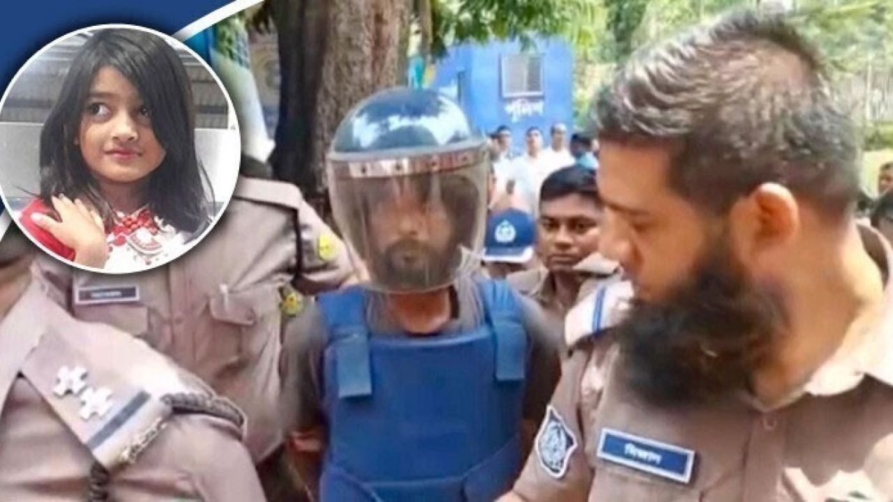 রামিসা হত্যা মামলায় চার্জ গঠনের শুনানি আজ