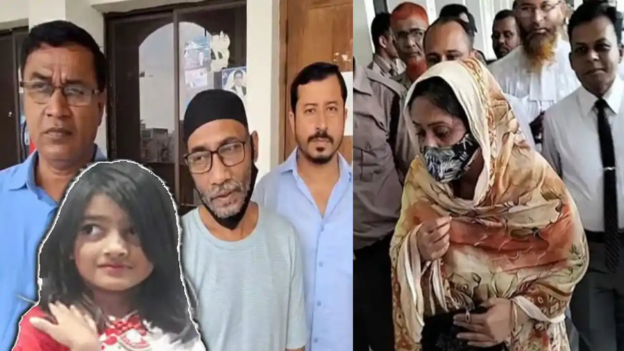 রামিসা হত্যা মামলার সাক্ষীদের সাক্ষ্যগ্রহণ শেষ হবে কখন?