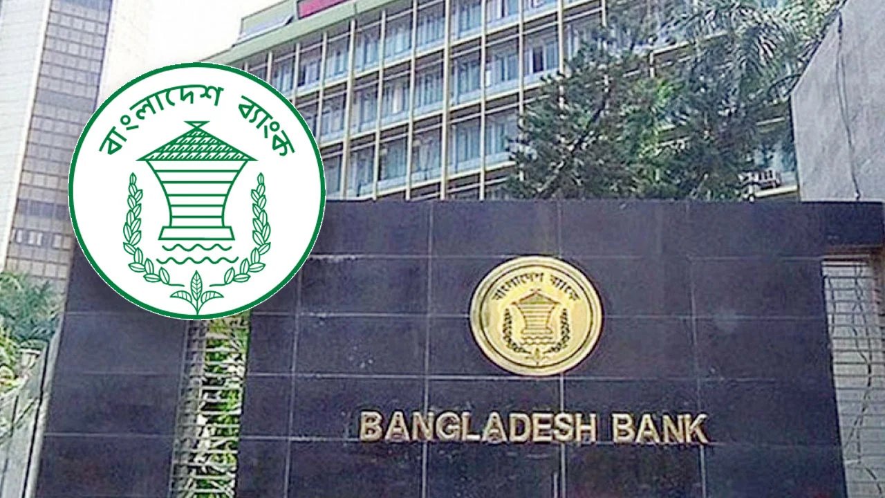 ইসলামি ব্যাংকের চেয়ারম্যান খুরশিদ আলমের স্ত্রীর বিরুদ্ধে যে অভিযোগ 