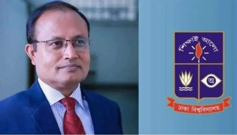 ব্রেকিংঃ ঢাবি ভিসির পদত্যাগ 