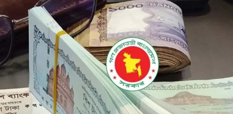 চূড়ান্ত হলো পে-স্কেলের রূপরেখা: যেভাবে বাস্তবায়ন