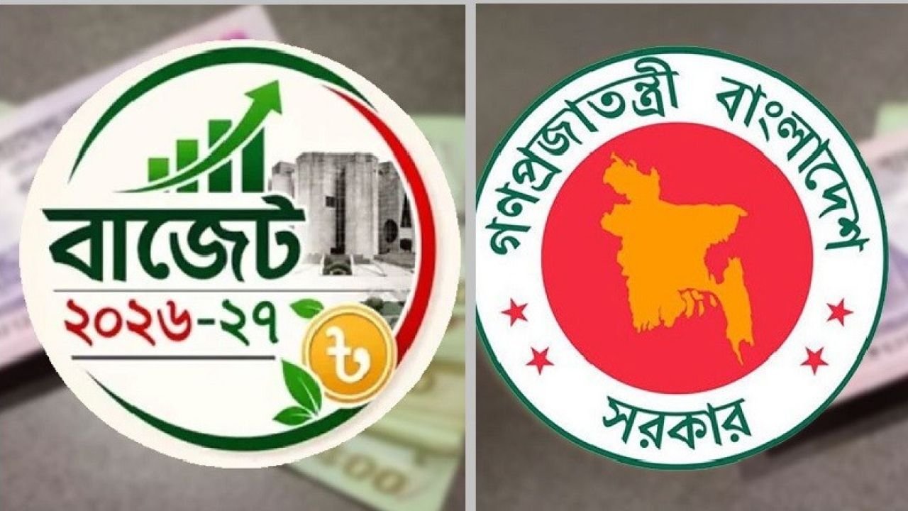নতুন বাজেটে পে-স্কেল নিয়ে বড় ধামাকা