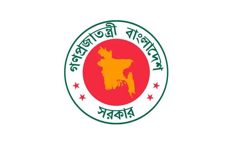 সব সরকারি অফিসের জন্য জরুরি নির্দেশনা, পাঠানো হয়েছে চিঠি