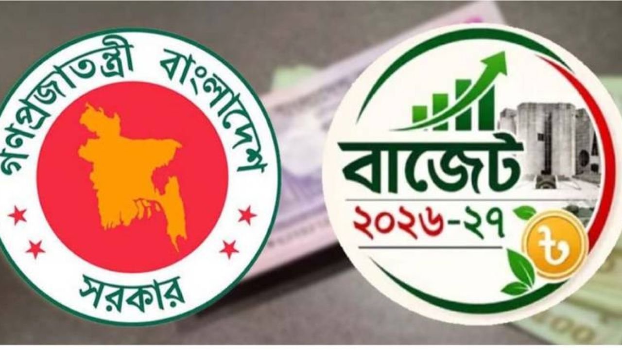 নতুন বাজেটে পে-স্কেল নিয়ে বড় ধামাকা