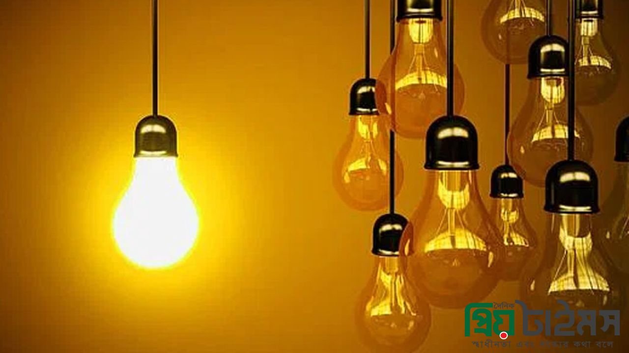 আজ টানা ১০ ঘণ্টা বিদ্যুৎ থাকবে না যেসব এলাকায়