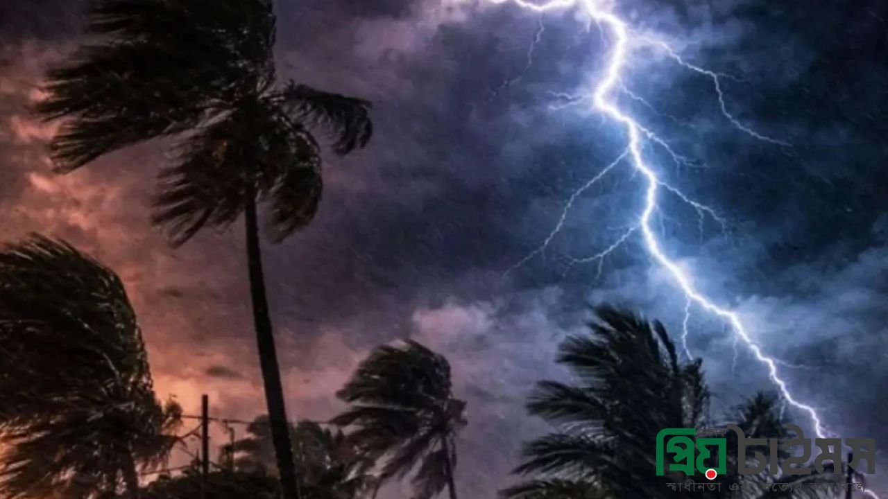 রাত ১টার মধ্যে ঝড় হতে পারে যেসব অঞ্চলে