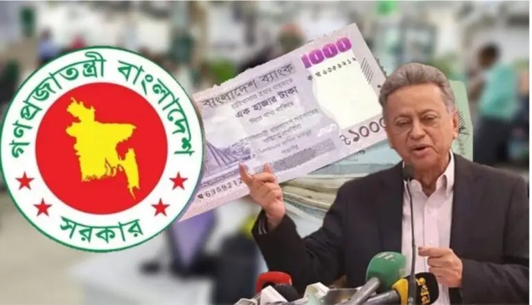 নবম পে-স্কেলে সুখবর: দ্বিগুণ হচ্ছে পেনশন, বাড়ছে বিভিন্ন ভাতা