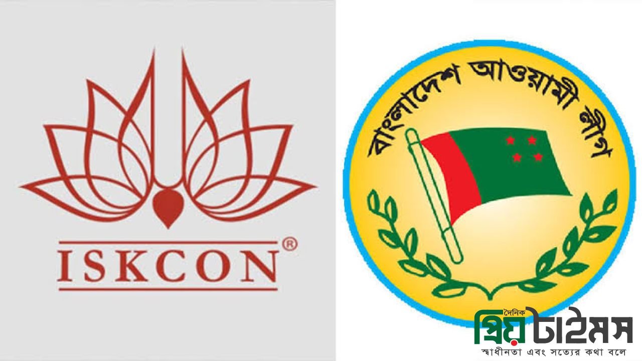 ইসকনের সহায়তায় ২৩ জুনে আওয়ামীলীগের ভয়াবহ নাশকতার তথ্য ফাঁস 