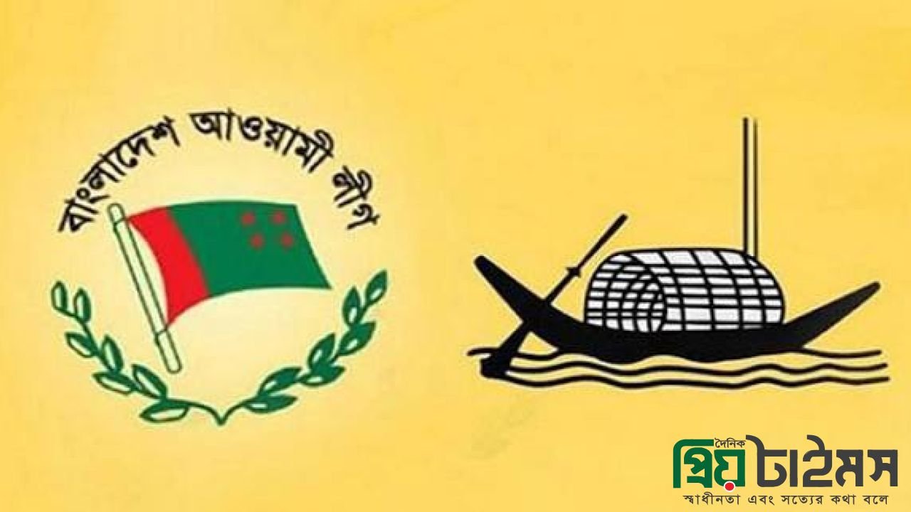 ২৩ জুন যেভাবে হামলার পরিকল্পনা করেছে আওয়ামীলীগ। গোপন বৈঠক ফাঁস 