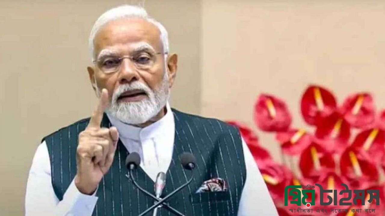 দেশভাগ নিয়ে বিস্ফোরক মন্তব্য মোদির