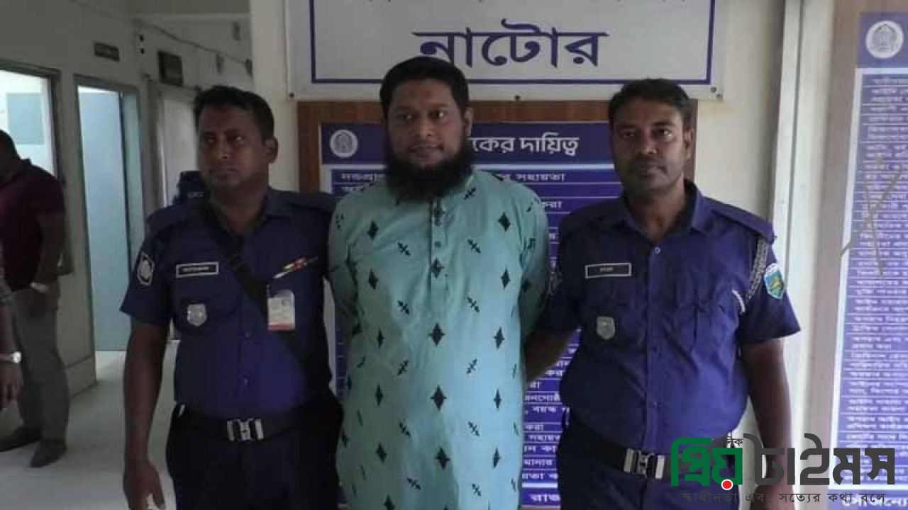 নিষিদ্ধ ছাত্রলীগের সাবেক সভাপতি গ্রেপ্তার