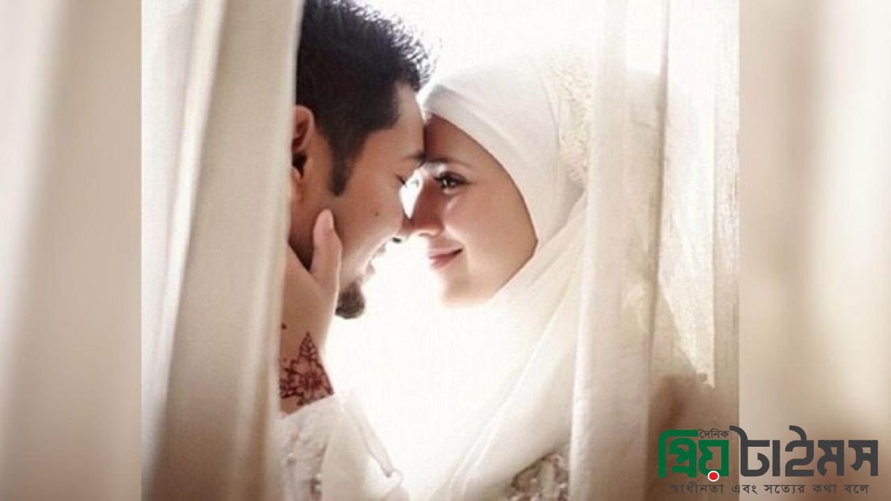স্ত্রী ছাড়া কার সাথে সহবাস করা যাবে : ইসলামের স্পষ্ট বিধান!