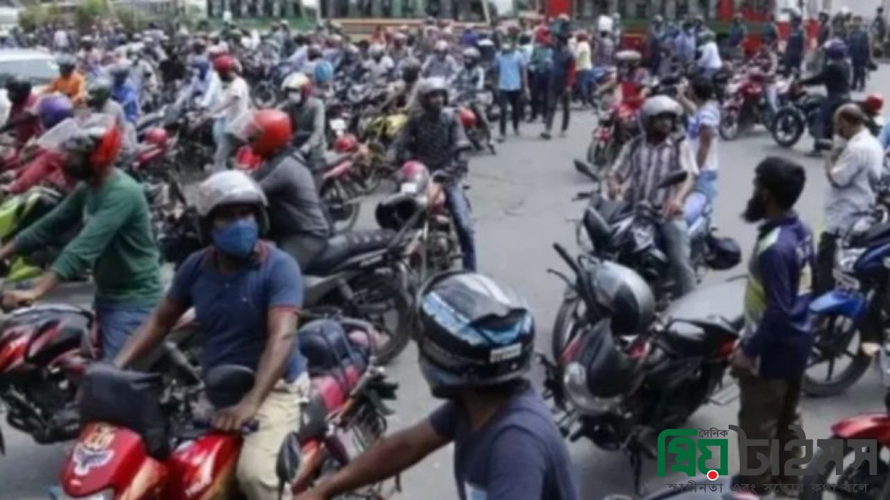 সারাদেশের মোটরসাইকেল চালকদের জন্য নতুন নির্দেশনা