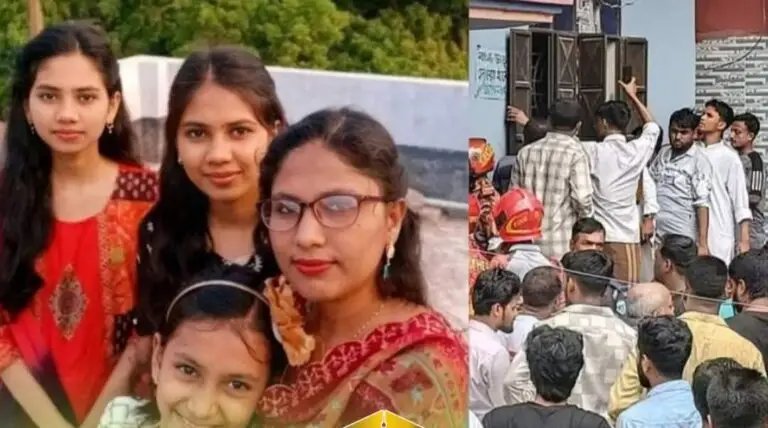 যেভাবে একের পর এক মা ও ৩ মেয়েকে খুন করা হয়