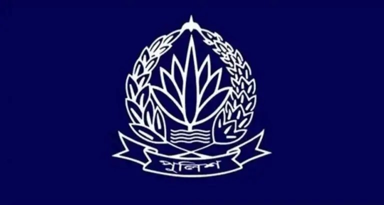 পুলিশের ৬ কর্মকর্তাকে বদলি