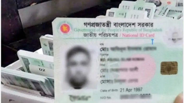 ভোটার নিবন্ধনে আসছে নতুন নিয়ম, লাগবে যেসব তথ্য