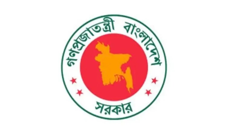 সরকারি চাকরিজীবীদের জন্য টানা ৪ দিনের ছুটির সুযোগ
