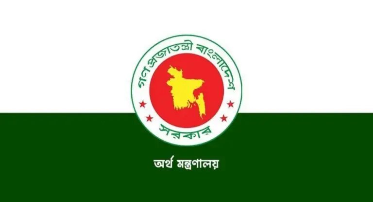 সরকারি কর্মচারীদের সম্মানী বাড়িয়ে পরিপত্র জারি