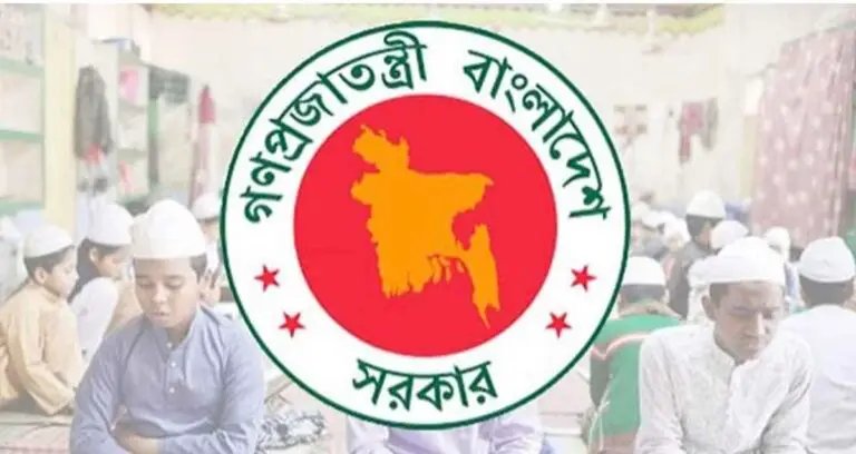 মন্ত্রিসভায় উঠছে নবম বেতন কমিশনের চূড়ান্ত প্রতিবেদন