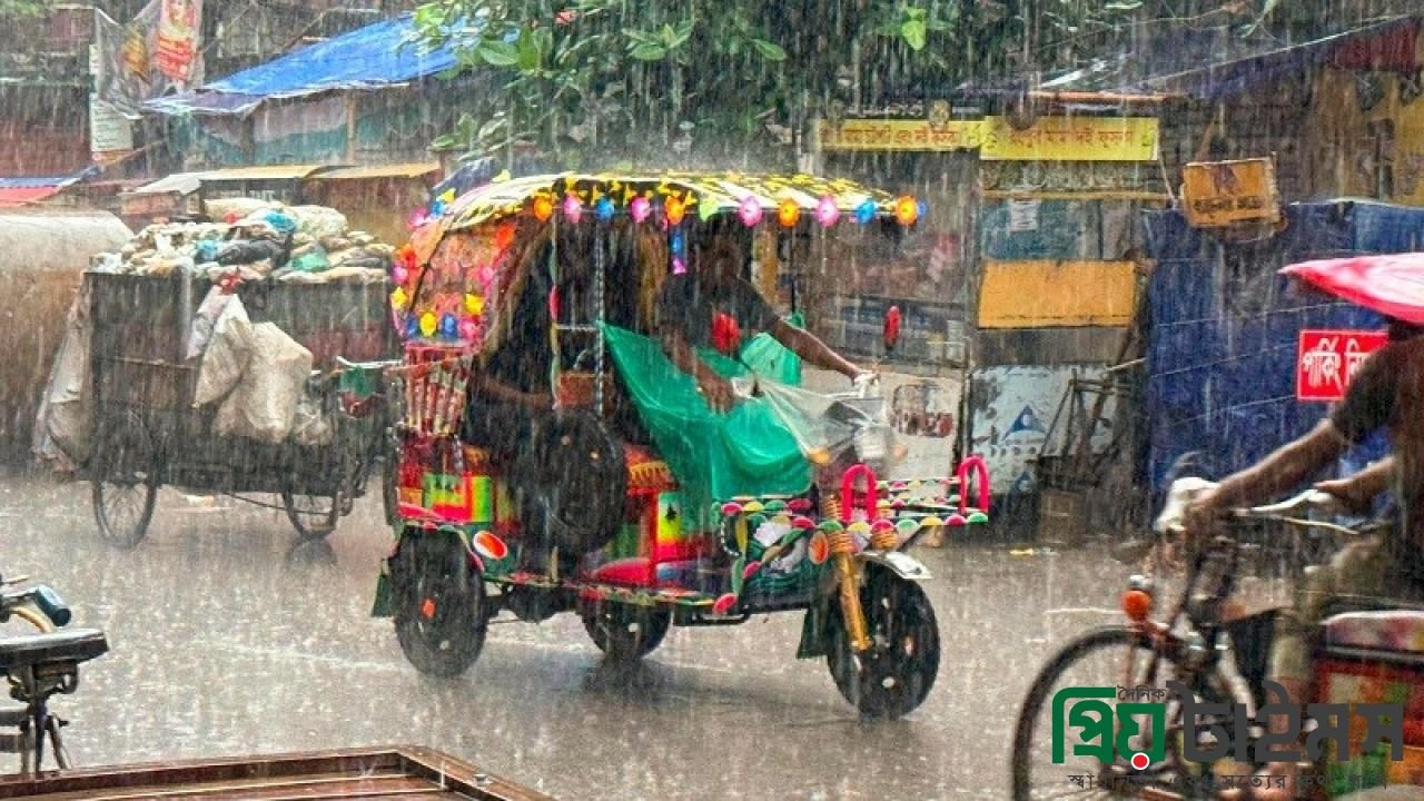 আবহাওয়া নিয়ে দুঃসংবাদ, পাঁচ বিভাগে ভারী বৃষ্টির আভাস
