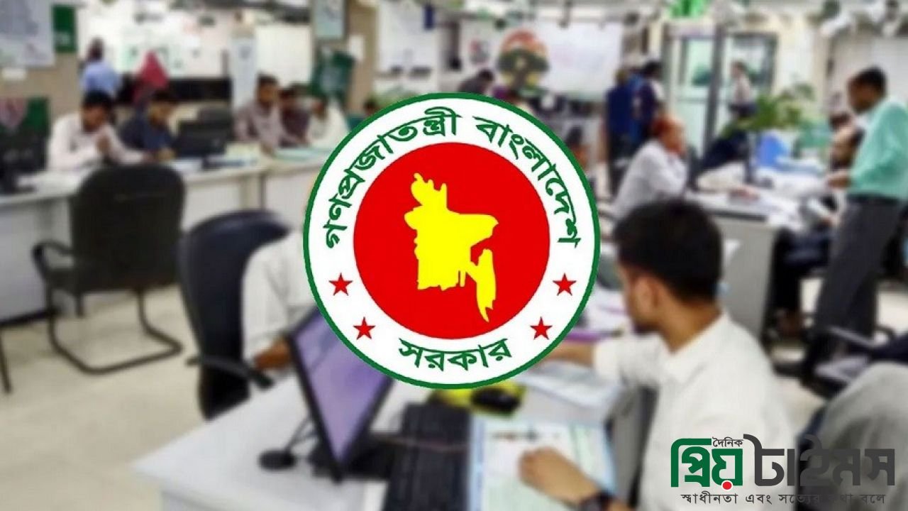 চাকরিজীবীদের জন্য আসছে ৮ দিনের দীর্ঘ ছুটির সুযোগ