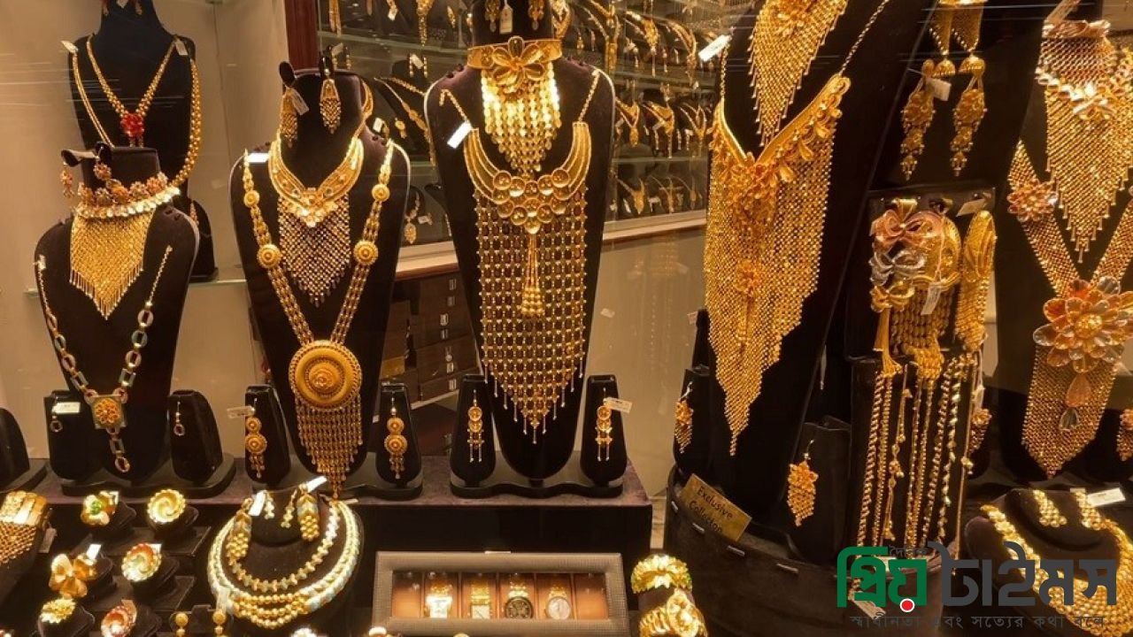 বিশ্ববাজারে সোনার দামে বড় পতন