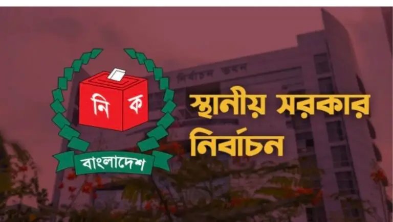 অক্টোবরের প্রথম সপ্তাহে ভোট, যে অঞ্চল দিয়ে শুরুর পরিকল্পনা